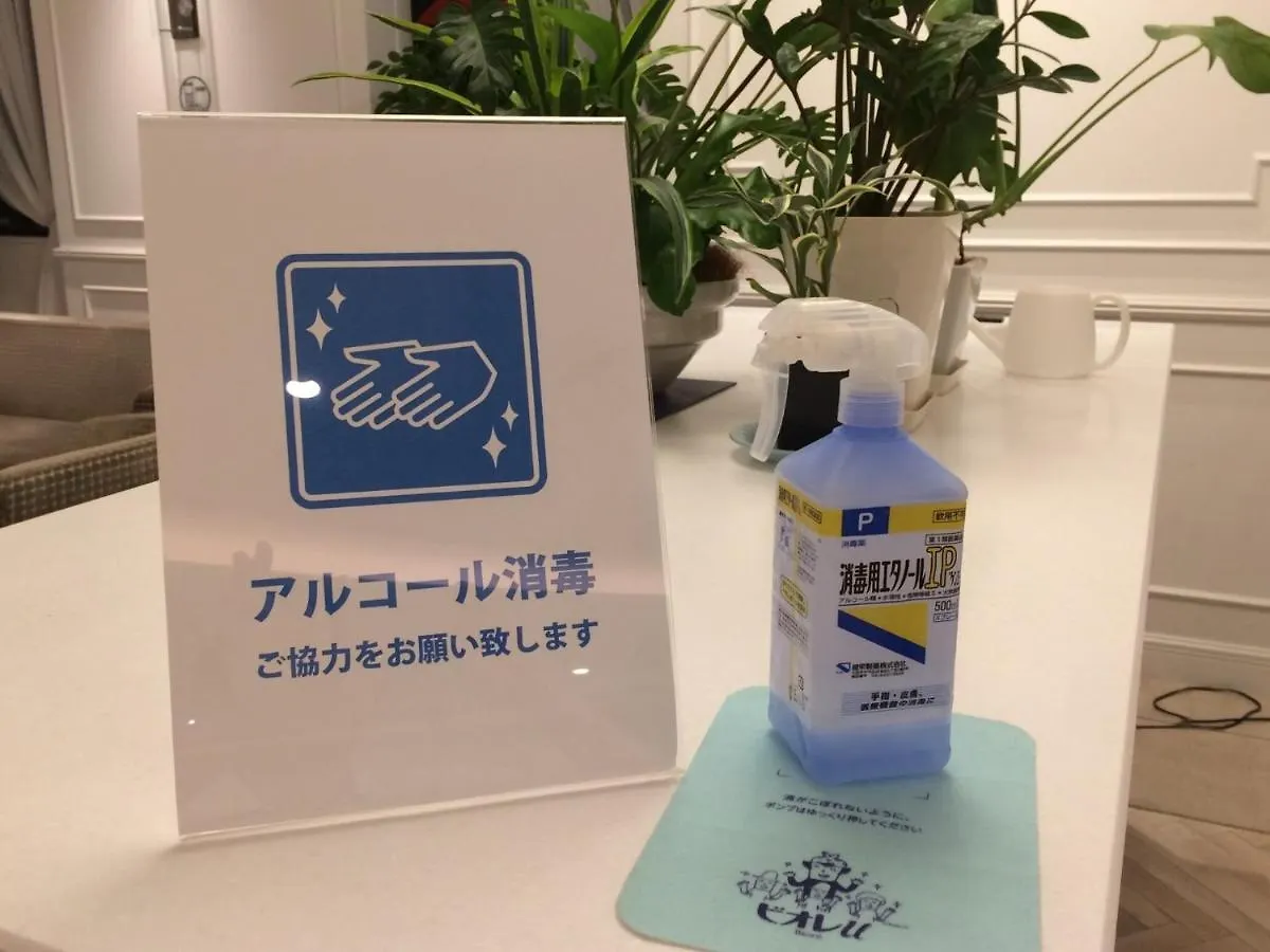 Cort Hotel Shinyokohama - Vacation Stay 55863V